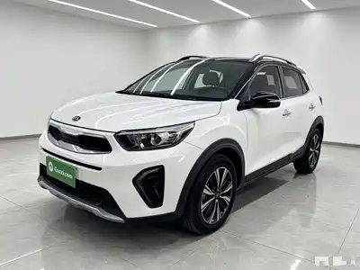 Kia KX1 2020