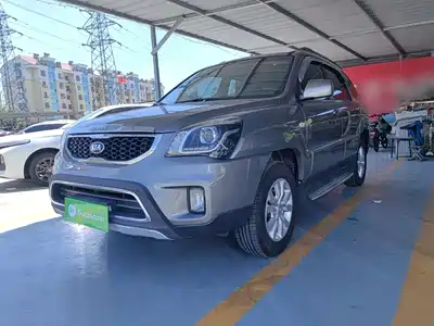 Kia Sportage 2015