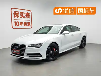 Audi A7 2018