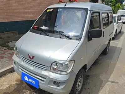 Wuling Motors Zhiguang 2016