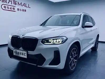 BMW X3 2021