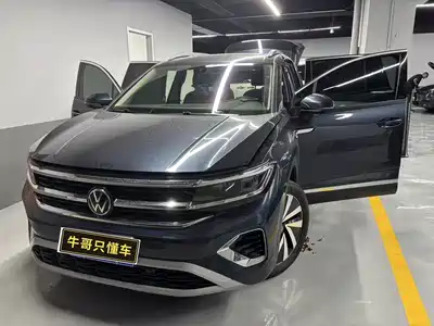 Volkswagen Talagon 2022