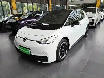 Volkswagen ID.3 2024