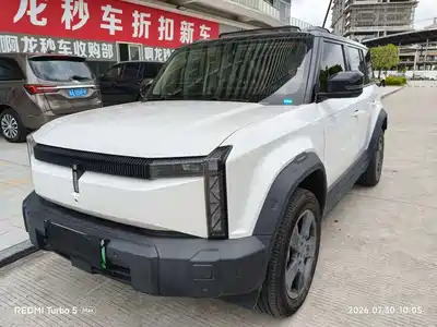 iCAR 03 2025