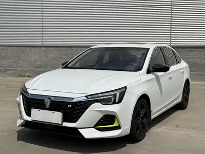 Roewe i6 MAX EV 2021