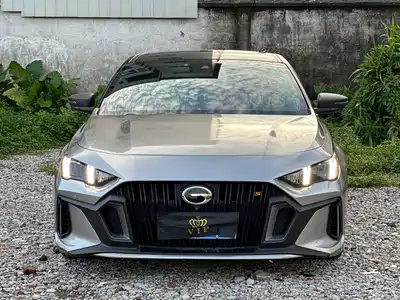 GAC Trumpchi Emkoo 2023