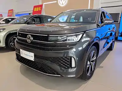 Volkswagen Talagon 2023