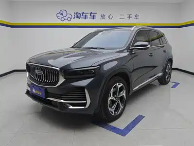 Geely Xingyue L 2024