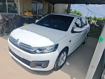 Citroën Elysee 2017