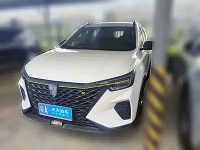 Roewe RX5 2021