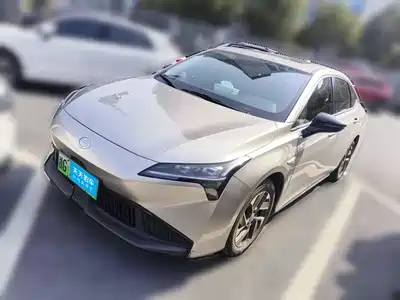 Aion S Plus 2025