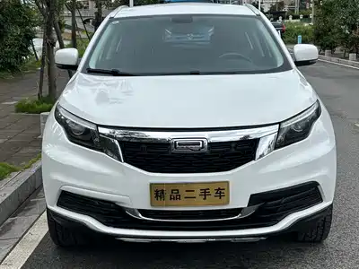 Qoros 5 2019