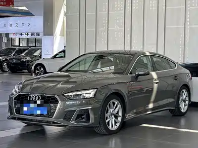 Audi A5 (Import) 2025