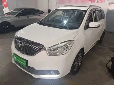 Haima V70 2016