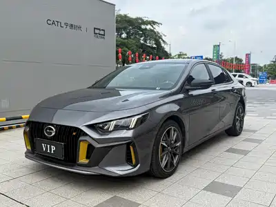 GAC Trumpchi Emkoo 2023