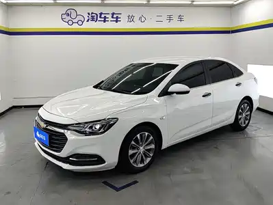 Chevrolet Monza 2021