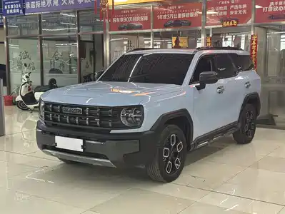 Haval Cool Dog 2022