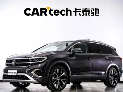 Volkswagen Talagon 2022