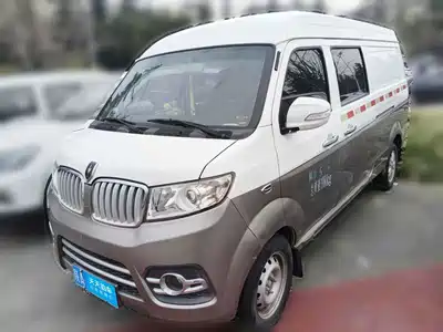 Jinbei New Hiace X30L 2019