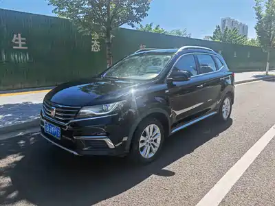 Roewe RX5 2017