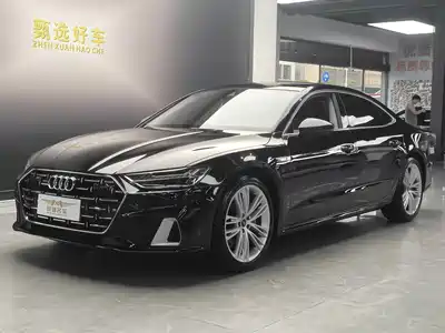 Audi A7L 2024