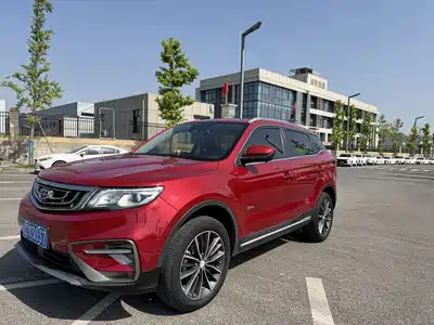 Geely Boyue 2019
