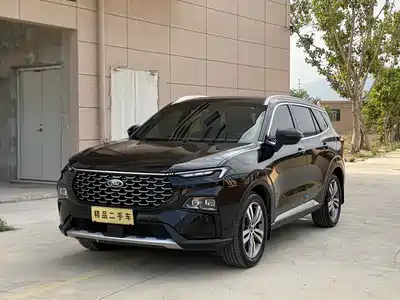 Ford Lingrui 2023