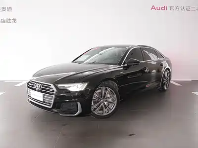 Audi A6L 2021