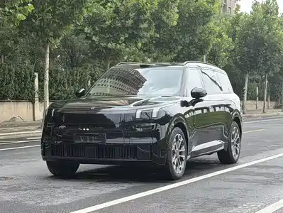 Lynk & Co 900 2025