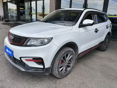 Geely Boyue 2021