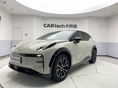 ZEEKR X 2024