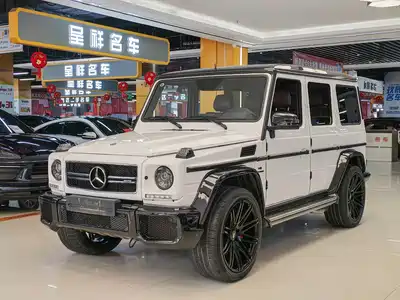 Mercedes-Benz G-Class AMG 2016