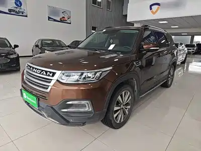 Changan CS95 2017