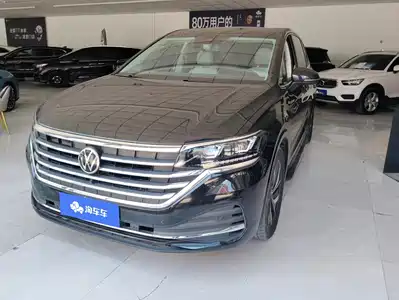 Volkswagen Viloran 2023