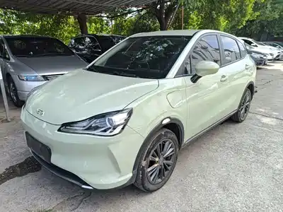 Nezha Auto V 2022