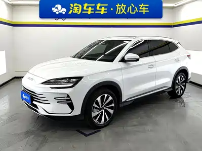 BYD Song PLUS PHEV 2024