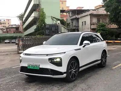XPeng G9 2023