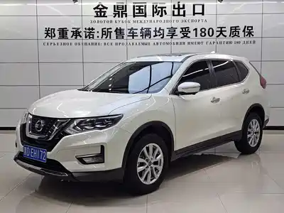 Nissan X-Trail 2023
