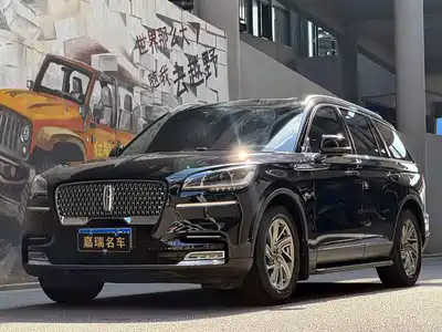 Lincoln Aviator 2021