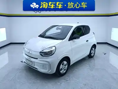 Roewe Kaiwei CLEVER 2022