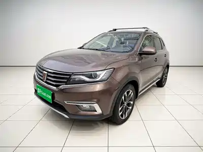 Roewe RX5 2017