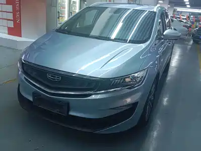 Geely Jia Ji 2020