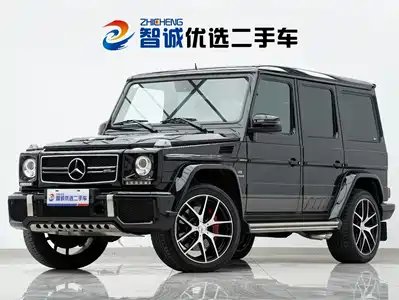 Mercedes-Benz G-Class AMG 2016