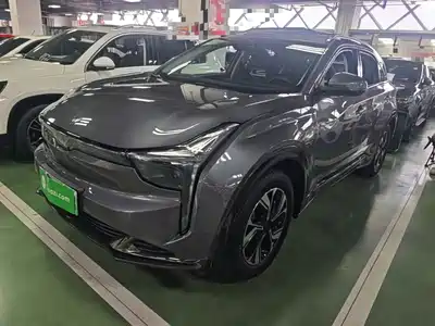 Nezha Auto U 2022