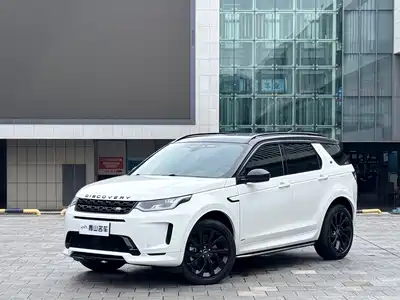 Land Rover Discovery Sport PHEV 2022
