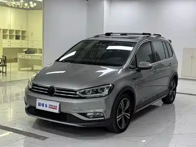 Volkswagen Touran 2020