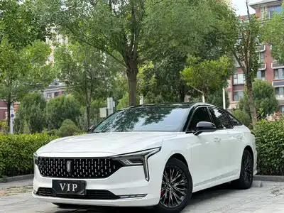 Besturn B70 2022