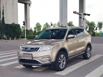 Geely Boyue 2017