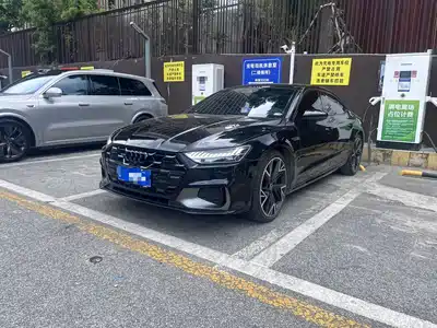 Audi A7L 2025