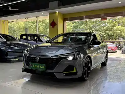 Roewe i6 MAX EV 2021